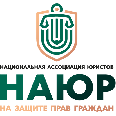 Справедливый бизнес - 474